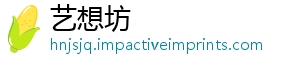 析提标样钇为水定参质分供稳考水质-艺想坊